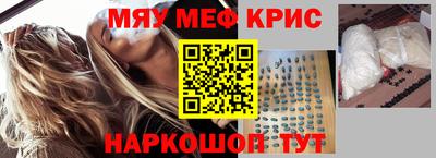 дмт Свободный