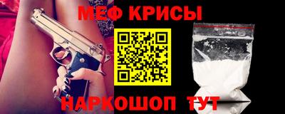 шишки Северобайкальск
