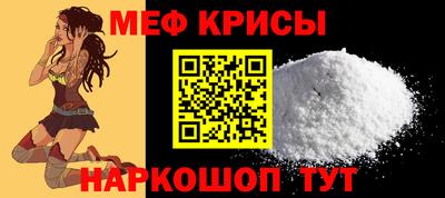 дмт Свободный