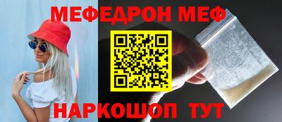 дмт Свободный