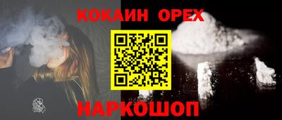 дмт Свободный