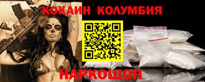 дмт Свободный