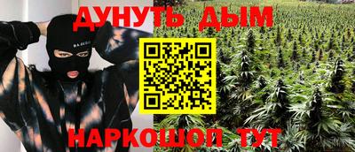дмт Свободный