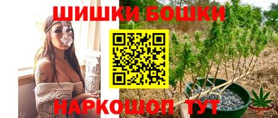 дмт Свободный