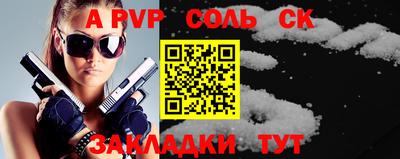 дмт Свободный