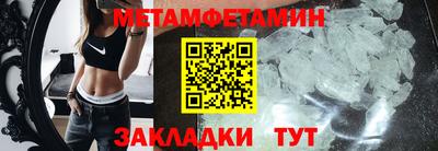 дмт Свободный