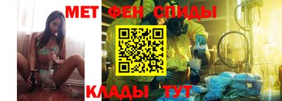 дмт Свободный