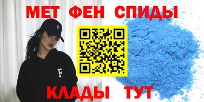 наркотики Севастополь