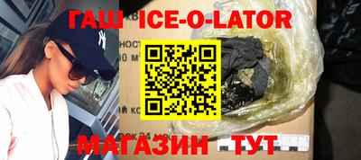 дмт Свободный