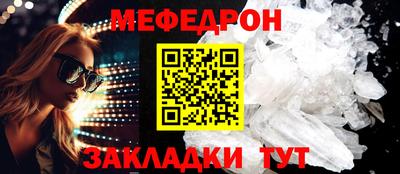 дмт Свободный