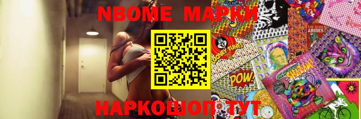 LSD-25 экстази кислота  Лсд 25 экстази кислота  Вход с VPN  Ржев 